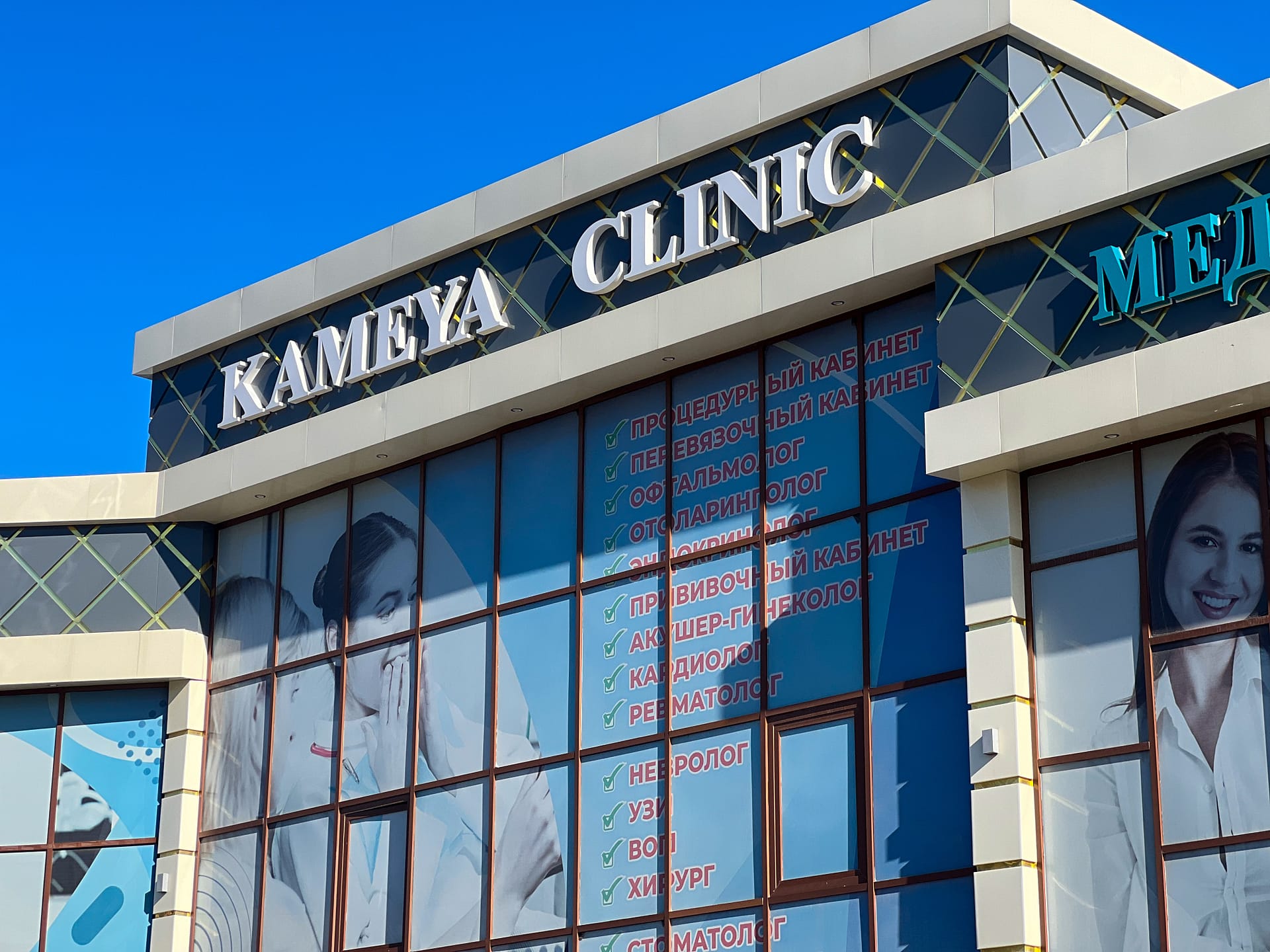 Порно секс жезөкшелер Араб шлюха